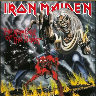 Albumcover des Erstplatzierten 1982